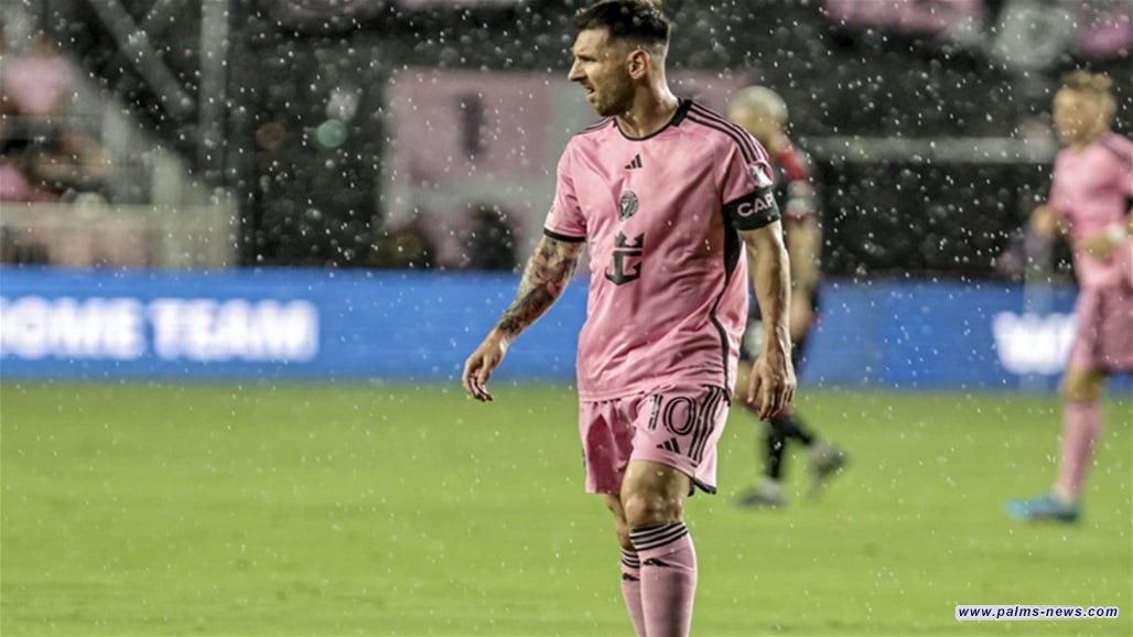 ميسي يحصد جائزة في الدوري الأمريكي